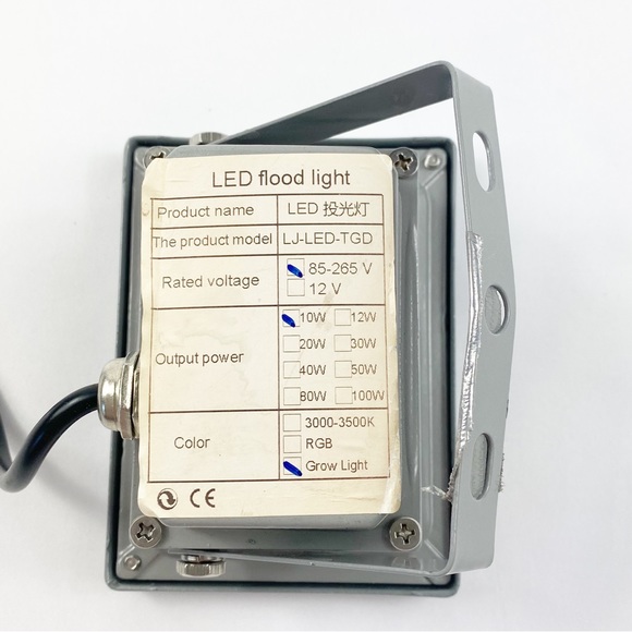 LED Flood grow light - Picture 3 of 3